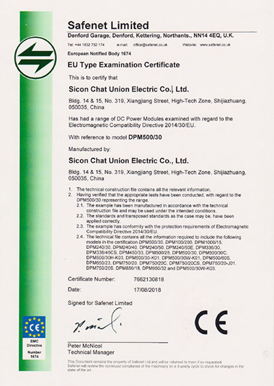 Certificates