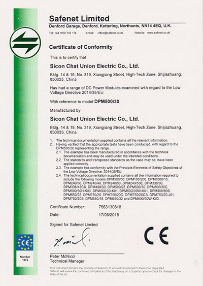 Certificates