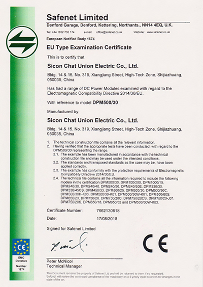 Certificates