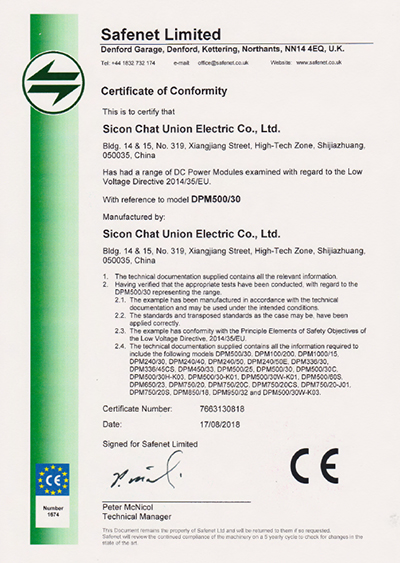 Certificates