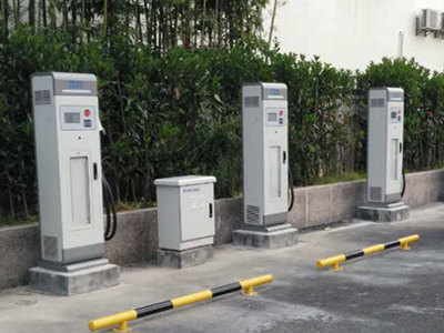 EV Charging Station for Owner Business