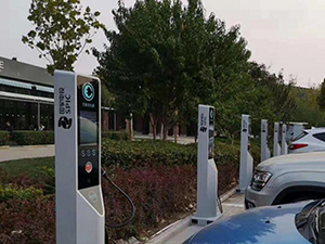 EV Charging Station for Owner Business