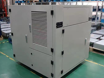 Hybrid Microgrid System