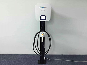 Residential EV Charger Station